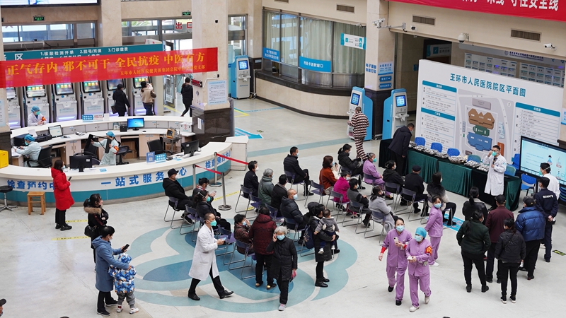 1214 中药房06.jpg