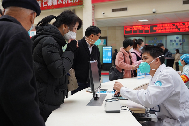 1214 中药房10.jpg