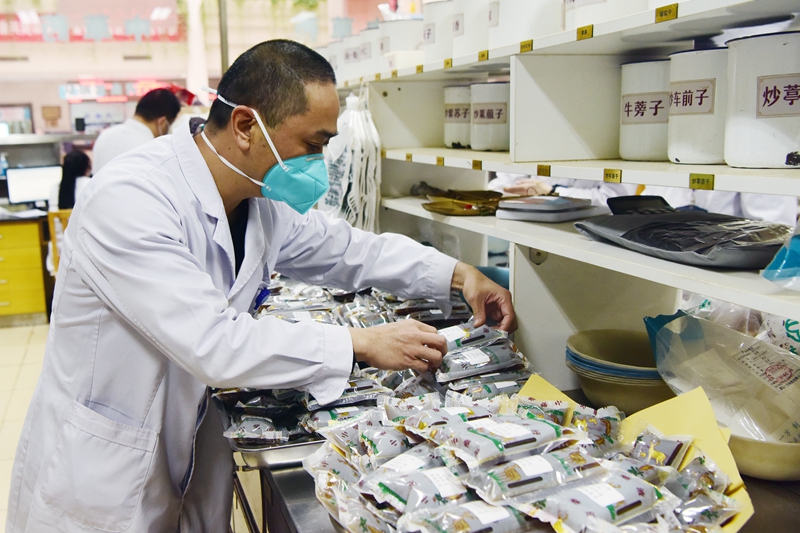 1214 中药房02.jpg