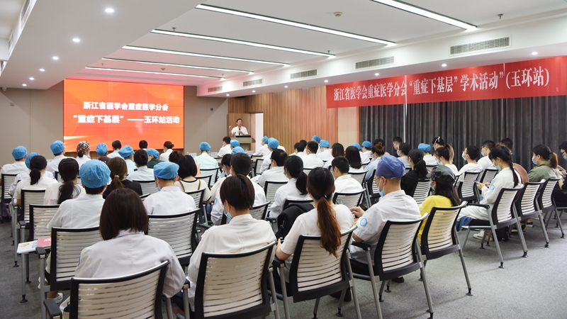 0527 重症下基层10.jpg