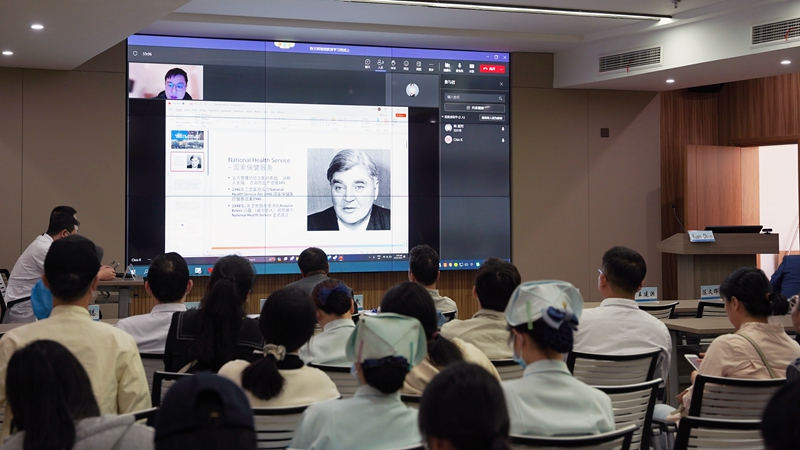 20231021 骨科继教班07.jpg