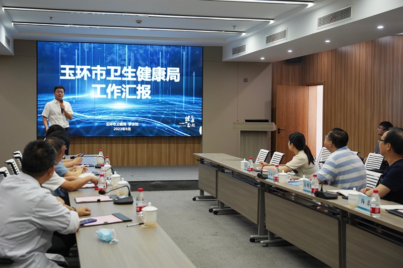 0919 省卫生健康监测与评价中心专家调研2.jpg