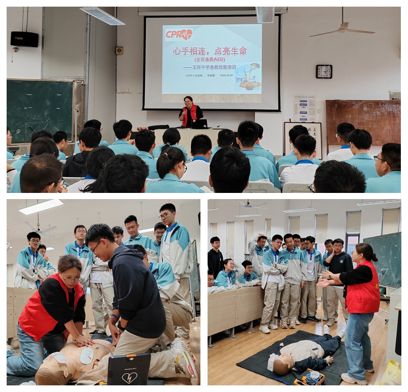 光影魔术手拼图.jpg 光影魔术手拼图.jpg