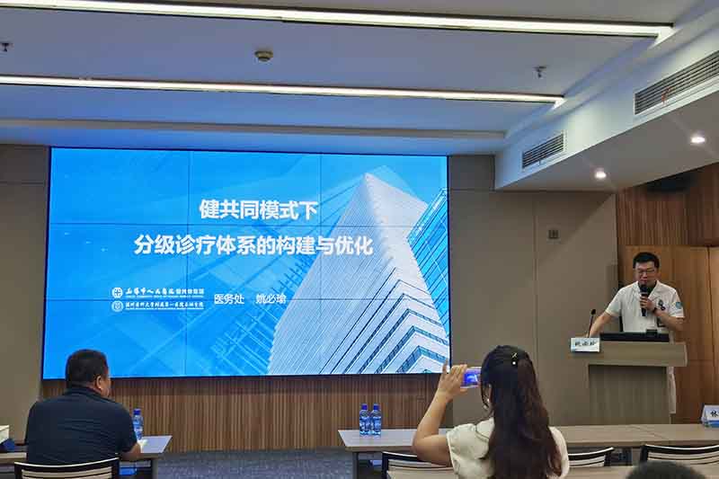 20250707-11 新疆调研团26.jpg