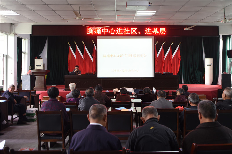 1025 龙溪镇卫生院 义诊 08.jpg