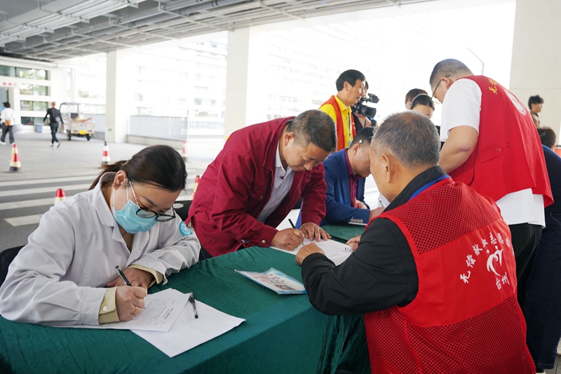 20250414 无偿献血02.jpg