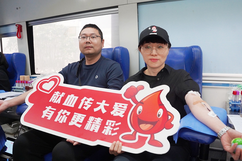 20250414 无偿献血11.jpg