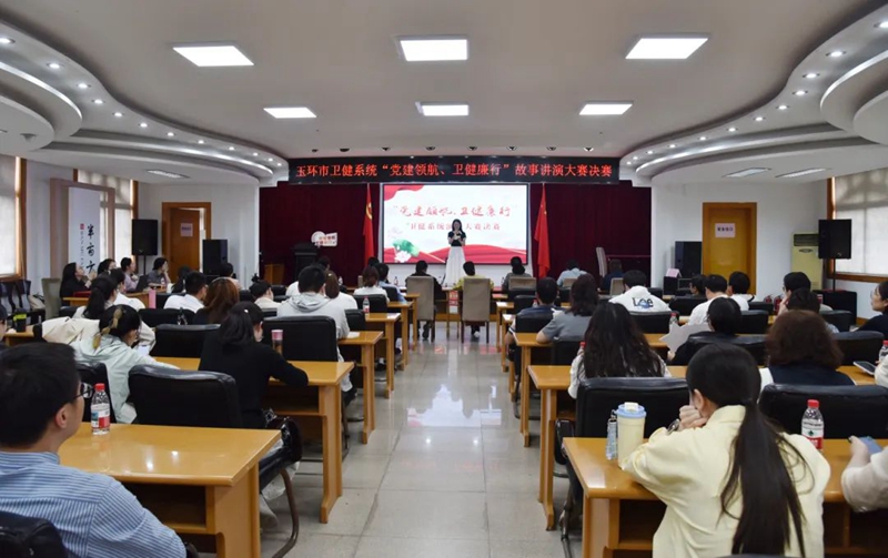 微信图片_20250523084632_副本.jpg 微信图片_20250523084632_副本.jpg