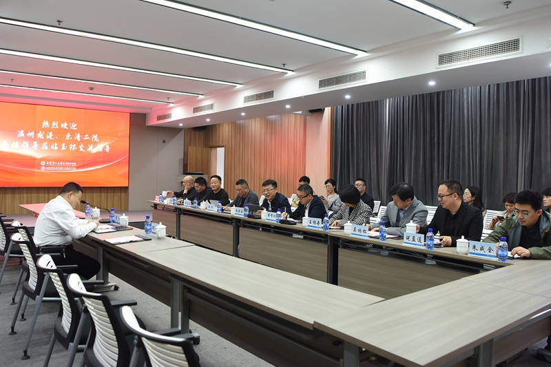 20241119 温州乐清、龙港参观12.jpg