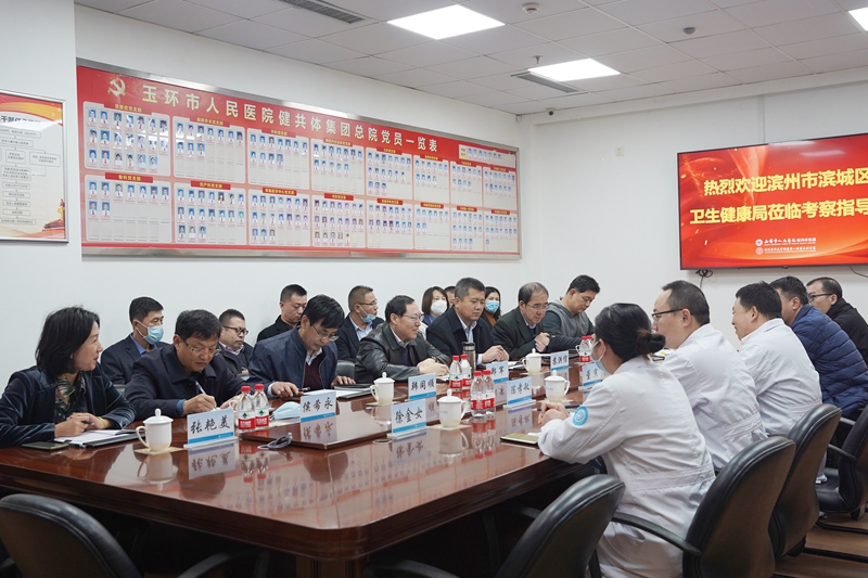 0228 滨州滨城19.jpg