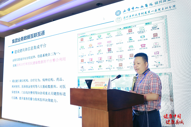 微信图片_20210719193233 1.jpg