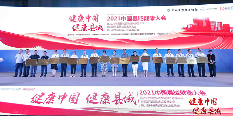 王院领奖照 1 1.jpg