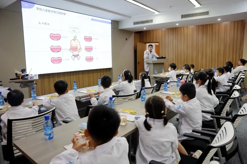 20250920 爱牙日 小牙医活动1.jpg