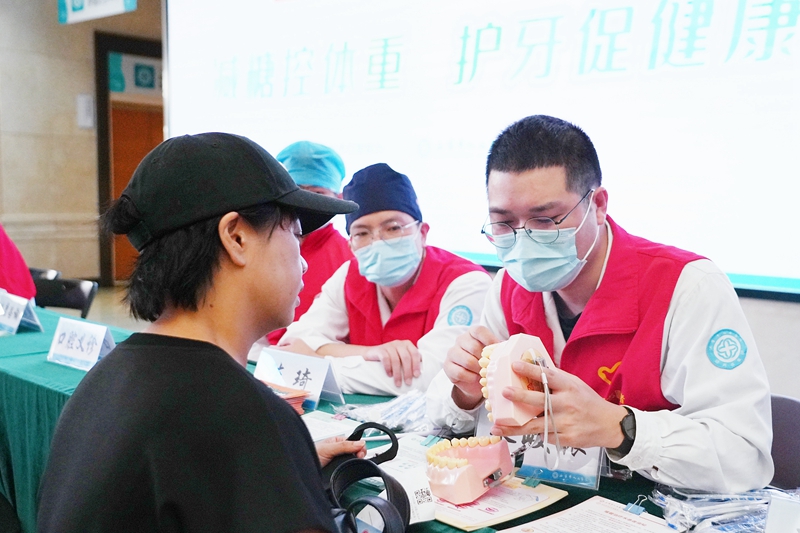 20250919 爱牙日03.jpg