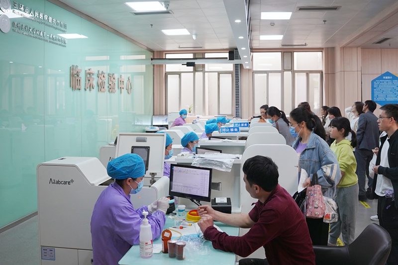 20240501 五一劳动节29.jpg 20240501 五一劳动节29.jpg