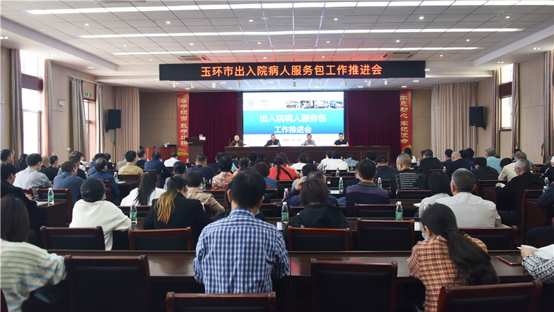 全景 1.jpg 全景 1.jpg