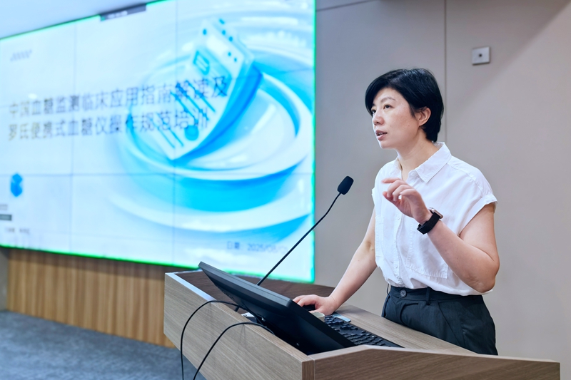 20250813 护理部POCT培训1.jpg 20250813 护理部POCT培训1.jpg