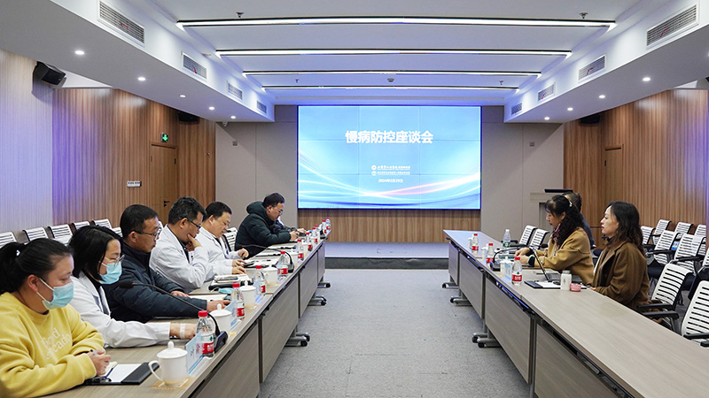 20240229 中国疾控战略合作14.jpg