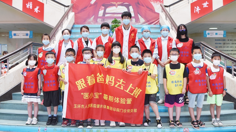 0722 暑期体验营23.jpg 0722 暑期体验营23.jpg