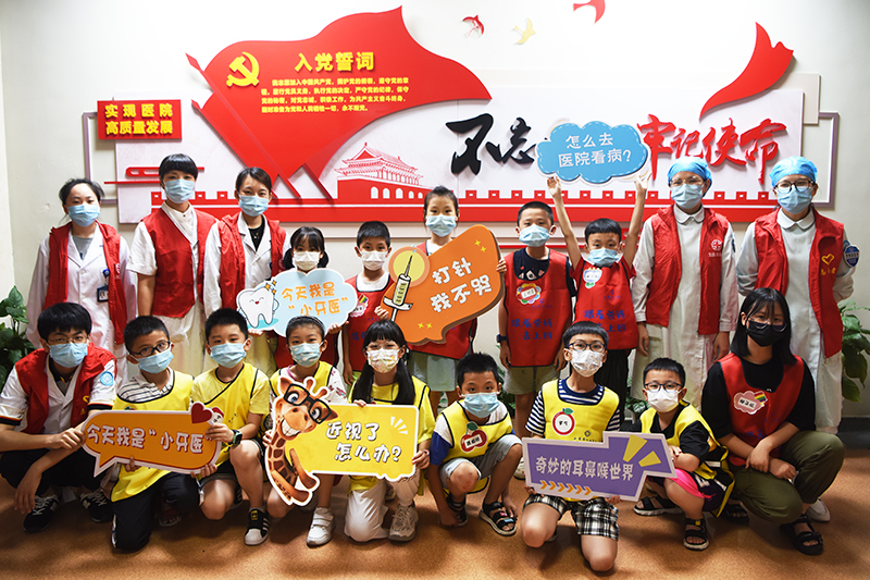 0722 暑期体验营24.jpg 0722 暑期体验营24.jpg