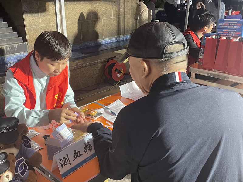 微信图片_20241016082317_副本.jpg 微信图片_20241016082317_副本.jpg