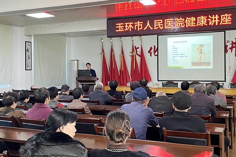 20241204 支部进文化礼堂2.jpg