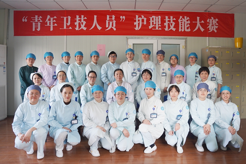 0308 青年护理技能大赛5.jpg