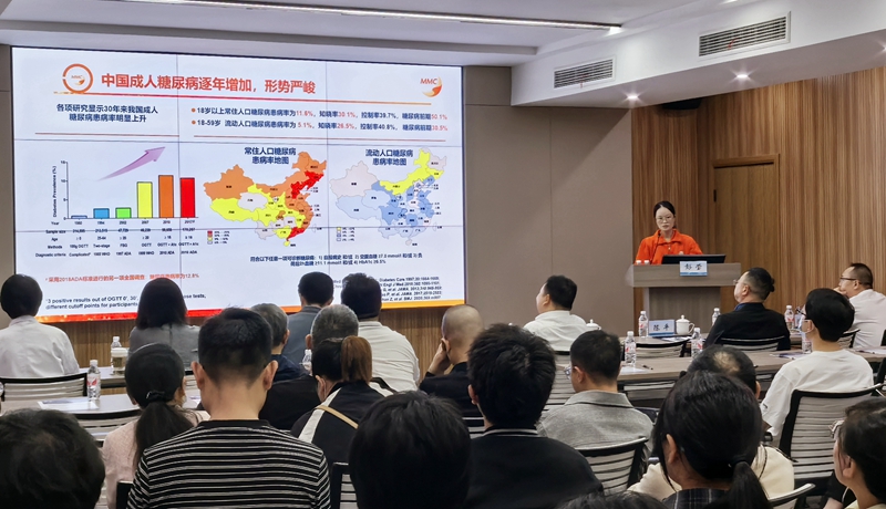 瑞金MMC_副本.jpg 瑞金MMC_副本.jpg