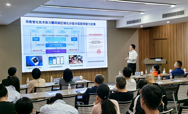 董院讲课_副本.jpg 董院讲课_副本.jpg