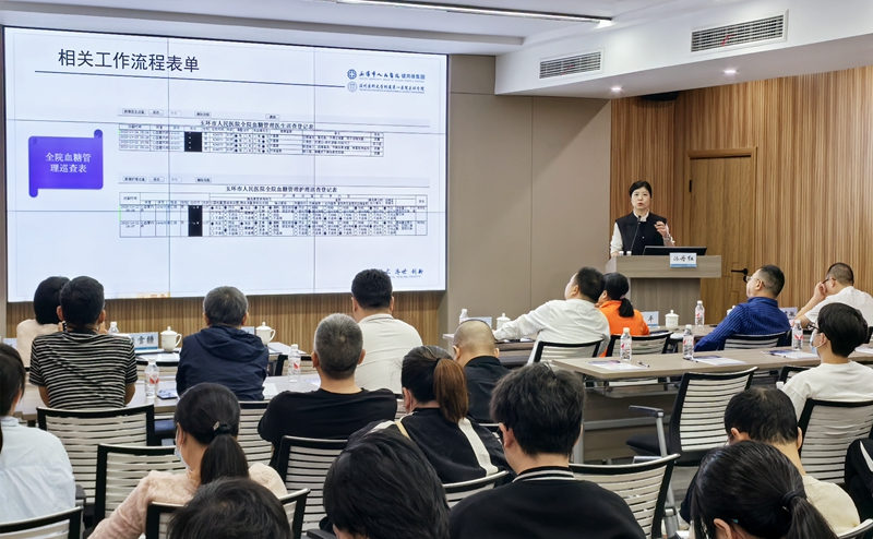 微信图片_20241014102621_副本_副本.jpg 微信图片_20241014102621_副本_副本.jpg