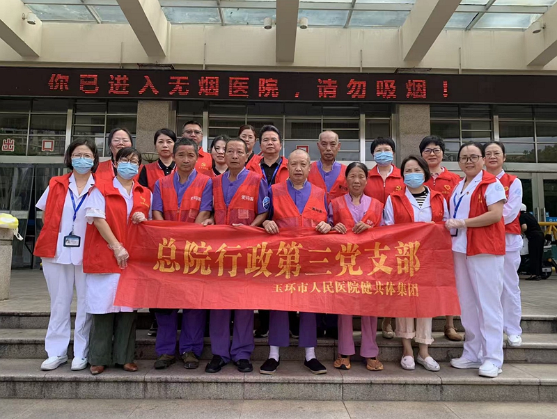 微信图片_20250922162442_4_164_副本.jpg 微信图片_20250922162442_4_164_副本.jpg