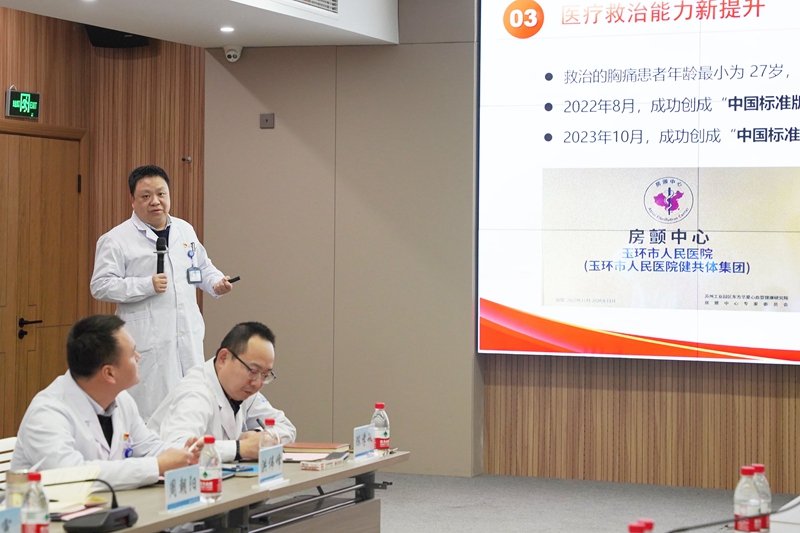 20240112 新员工座谈4.jpg