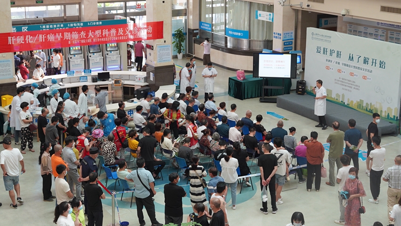 0702 肝炎 阮冰义诊03.jpg