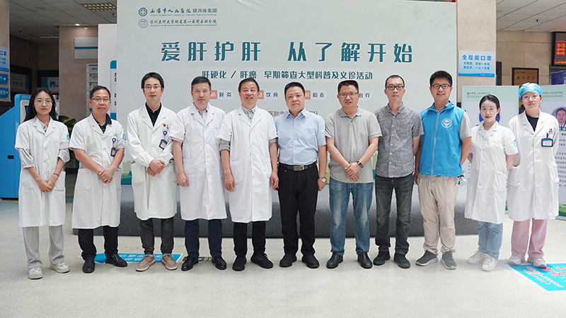 0702 肝炎 阮冰义诊16.jpg