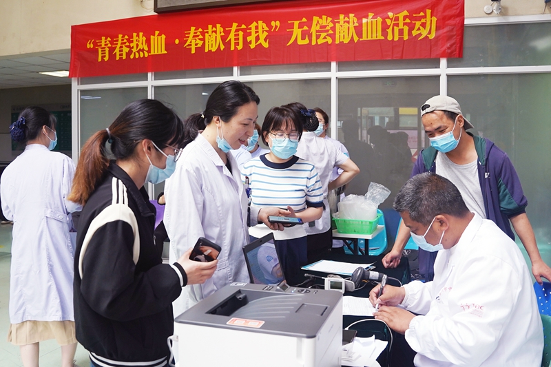 0418 无偿献血11.jpg