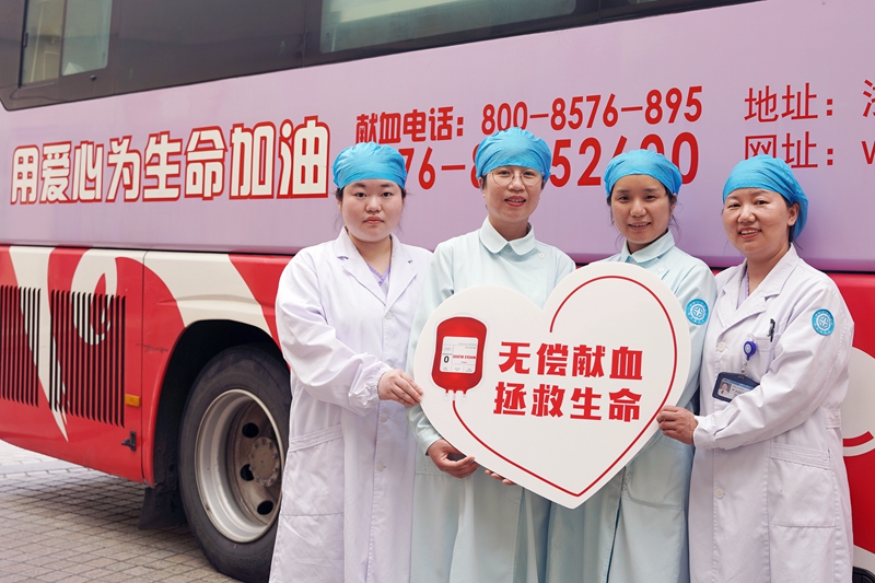 0418 无偿献血21.jpg