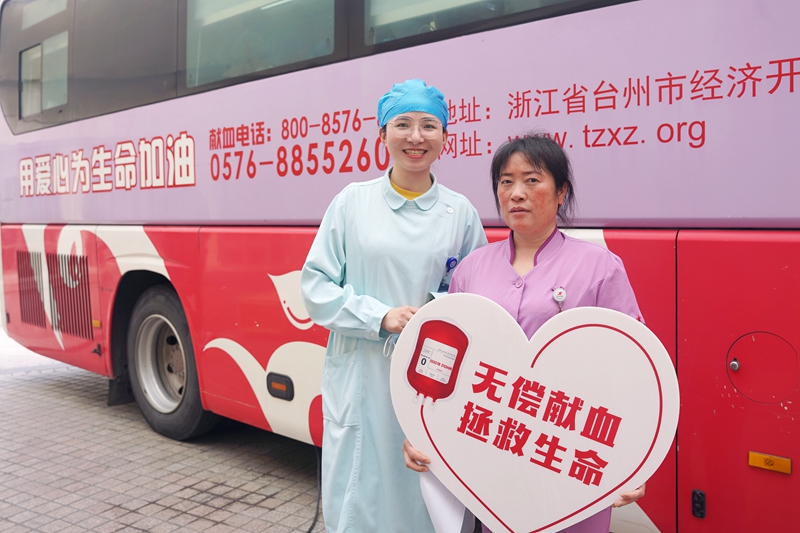 0418 无偿献血26.jpg