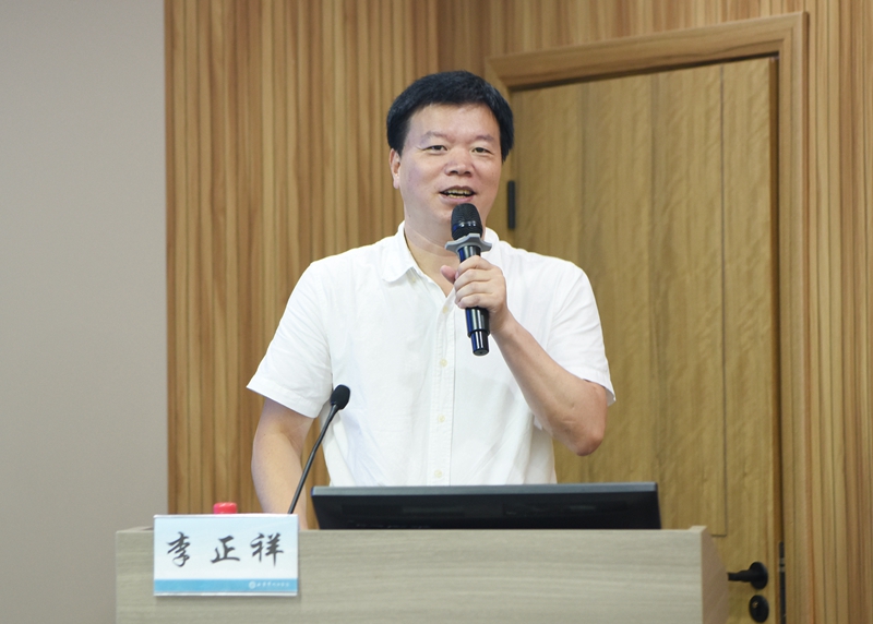 0704 玉环市人民医院 中医学术交流会07.jpg