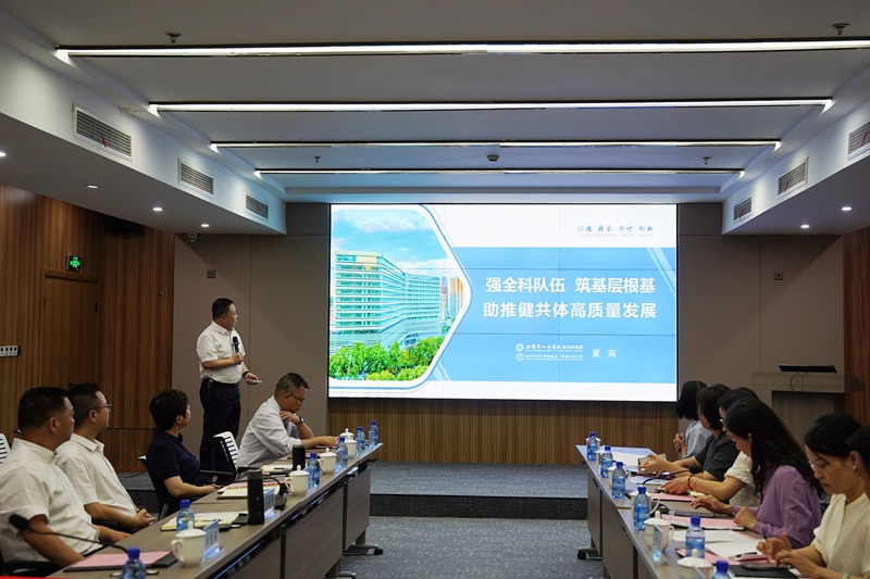 20250820 温医大调研05.jpg 20250820 温医大调研05.jpg