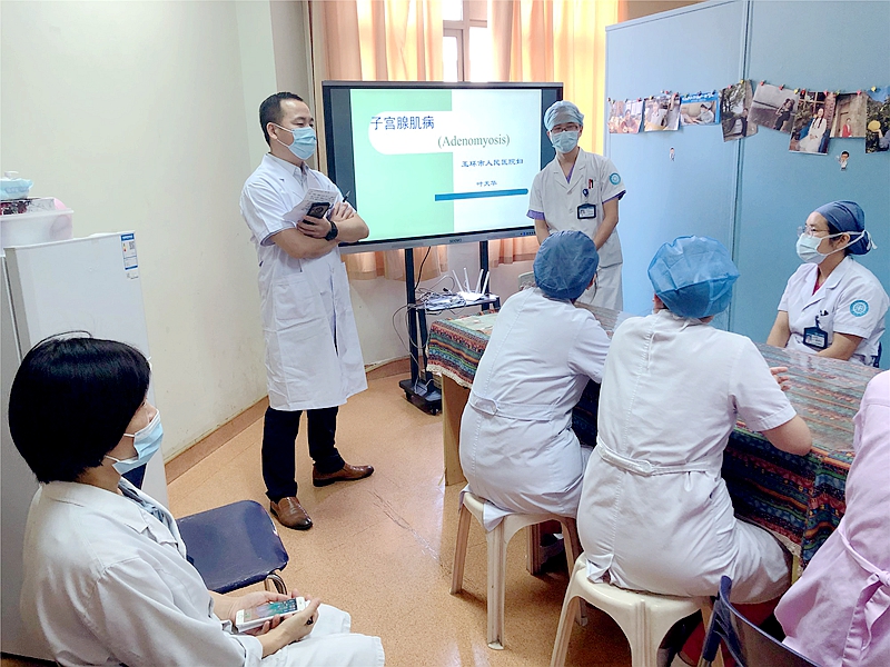 妇科2_副本.jpg 妇科2_副本.jpg