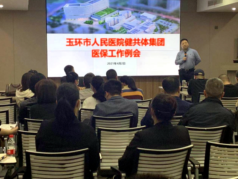 微信图片_20210405105357.jpg 微信图片_20210405105357.jpg