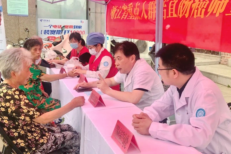 20200715101603015.jpg 20200715101603015.jpg