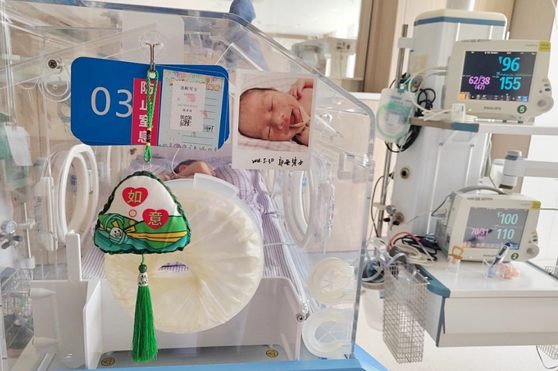 20250604 新生儿科六一活动4.jpg