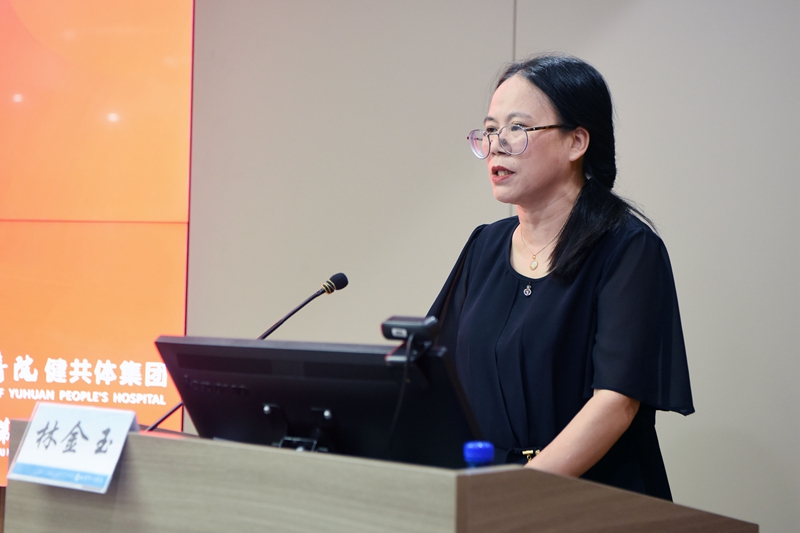 20240914-15 麻醉科继教班03.jpg 20240914-15 麻醉科继教班03.jpg