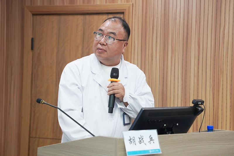 20240914-15 麻醉科继教班09.jpg 20240914-15 麻醉科继教班09.jpg