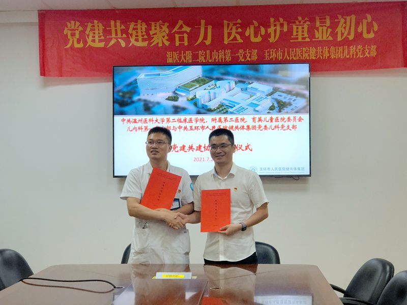 59fb1d3b21c24eb961567b3471506d3_副本.jpg 59fb1d3b21c24eb961567b3471506d3_副本.jpg