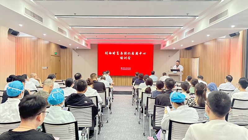 红色全景.jpg 红色全景.jpg