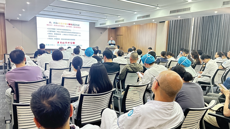 朱朝阳全景.jpg 朱朝阳全景.jpg