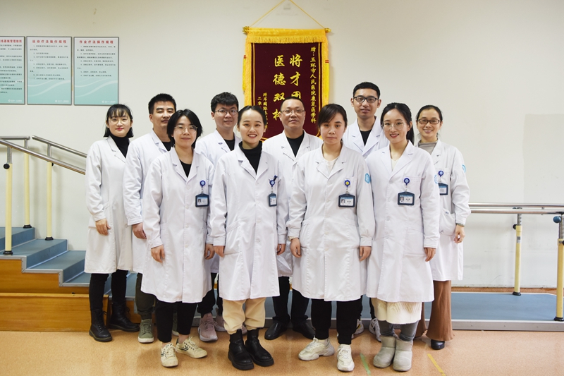 康复医学科08.jpg 康复医学科08.jpg