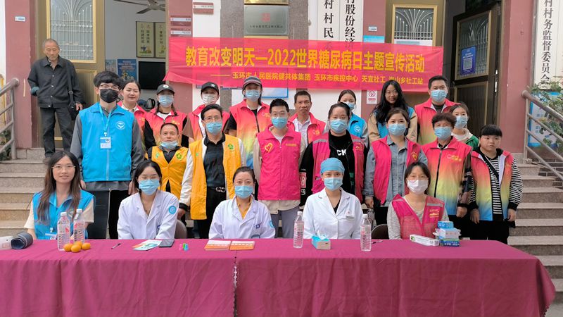 mmexport1668502825045_副本.jpg mmexport1668502825045_副本.jpg